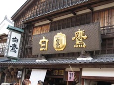IMG1453.jpg