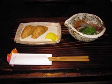 inari-sushi.jpg