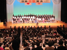 IMG_3868.JPG